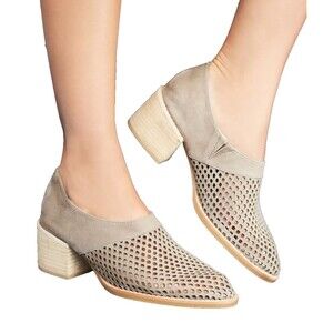Jeffrey Campbell Taupe Perforated Suede Block Heel Booties